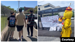 悉尼大学中国留学生艾伦·张在校园门口举行的和平示威接连几天被持亲北京立场的年轻人砸场。(图片来自“悉尼维尼Sydney Winnie”推特)