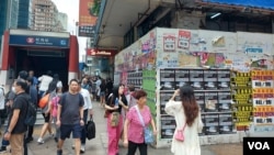 香港市道于肺炎疫情结束后不见好转,反而在旺角被视为“黄金店面”的铺位已沦为无人租赁的空店。(2024年6月9日)