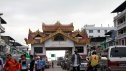 အွန်လိုင်းရာဇဝတ်ဂိုဏ်းတွေ ခိုင်းစေခံခဲ့ရသူ ထိုင်း ၁၂၀ မြန်မာနိုင်ငံက ပြန်ပို့ဖို့စီစဉ် အွန်လိုင်းရာဇဝတ်ဂိုဏ်းတွေ ခိုင်းစေခံခဲ့ရသူ ထိုင်း ၁၂၀ မြန်မာနိုင်ငံက ပြန်ပို့ဖို့စီစဉ်