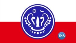 ရခိုင်ဒေသရဲ့ နိုင်ငံရေးပထဝီ ရခိုင်ဒေသရဲ့ နိုင်ငံရေးပထဝီ