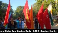 GSCB အဖွဲ့ရဲ့ Facebook စာမျက်နှာမှာဖော်ပြထားတဲ့ အပြည်ပြည်ဆိုင်ရာ လူ့အခွင့်အရေးနေ့ မြောင်နယ်က ပြည်သူများ ဆန္ဒပြပွဲ (ဒီဇင်ဘာ ၁၂၊ ၂၀၂၃)