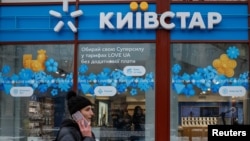 2023年12月12日,位于基辅市的一家“基辅之星”(Kyivstar)门店。(路透社照片)