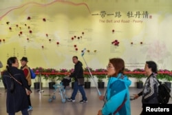 北京举办的一带一路展览会上展示的一带一路地图。(2019年4月29日)