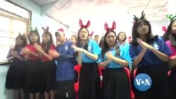 မဲဆောက်ရောက် မြန်မာကလေးငယ်များ နဲ့ SAW ခရစ္စမတ် မဲဆောက်ရောက် မြန်မာကလေးငယ်များ နဲ့ SAW ခရစ္စမတ်