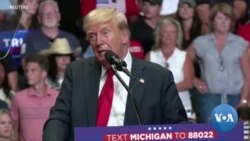 Harris ကို ပြိုင်မယ့် Trump ရဲ့ မဲဆွယ်စည်းရုံးမှု
 Harris ကို ပြိုင်မယ့် Trump ရဲ့ မဲဆွယ်စည်းရုံးမှု