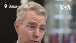 Паєтт: До 2030 надходження Росії від нафти та газу впадуть на 50%. Відео Паєтт: До 2030 надходження Росії від нафти та газу впадуть на 50%. Відео