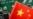 美更新对华芯片出口控制规定,你需要知道的四大要点