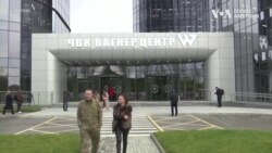 Експерти радять Україні використовувати нові тактики із боротьби з «вагнерівцями». Відео Експерти радять Україні використовувати нові тактики із боротьби з «вагнерівцями». Відео