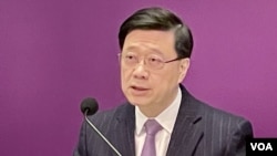 香港民意研究所公布最新民调显示,特首李家超的最新评分为47.3分,民望创上任接近两年以来的新低纪录 (美国之音/汤惠芸)