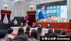 台湾总统赖清德2024年6月19日在台北就职满月记者会上发表讲话。(照片来自台湾总统府网站)