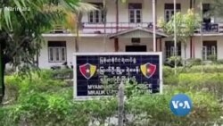 တိုင်းရင်းသတင်းလွှာ (ဒီဇင်ဘာ ၂၈၊ ၂၀၂၃) တိုင်းရင်းသတင်းလွှာ (ဒီဇင်ဘာ ၂၈၊ ၂၀၂၃)