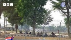 မြဝတီမြို့က စစ်သားတွေ ထိုင်းဘက်မှာခိုလှုံခွင့်ရဖို့ ကြိုးစားနေ မြဝတီမြို့က စစ်သားတွေ ထိုင်းဘက်မှာခိုလှုံခွင့်ရဖို့ ကြိုးစားနေ
