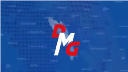 DMG သတင်းဌာန ဝန်ထမ်း ၂ ဦး အဖမ်းခံရ
 DMG သတင်းဌာန ဝန်ထမ်း ၂ ဦး အဖမ်းခံရ