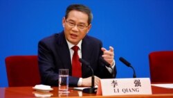 တရုတ်အမေရိကန် ပူးပေါင်းမှုအကျိုး ဝန်ကြီးချုပ်လီ ပြောကြား
 တရုတ်အမေရိကန် ပူးပေါင်းမှုအကျိုး ဝန်ကြီးချုပ်လီ ပြောကြား