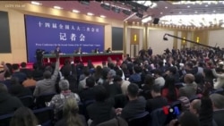 မြန်မာနဲ့ ကမ္ဘာ့ ငြိမ်းချမ်းရေးကူညီဟု တရုတ်ပြော “တပတ်အတွင်းသတင်း” မြန်မာနဲ့ ကမ္ဘာ့ ငြိမ်းချမ်းရေးကူညီဟု တရုတ်ပြော “တပတ်အတွင်းသတင်း”