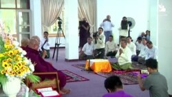 ဝင်းနိမ္မိတာရုံဆရာတော် ပစ်ခတ်ခံရမှုအတွက် စစ်ကောင်စီအကြီးအကဲ တောင်းပန်စာပေးပို့
 ဝင်းနိမ္မိတာရုံဆရာတော် ပစ်ခတ်ခံရမှုအတွက် စစ်ကောင်စီအကြီးအကဲ တောင်းပန်စာပေးပို့