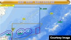 台湾海洋委员会海岸巡防署针对基隆籍“福洋266”渔船遭日本水产厅公务船登船检查发布示意图。(2024年7月5日,台湾海巡署提供)
