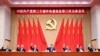 中共官媒新华社2024年7月18日发布照片显示,中共领导人习近平带领他的政治局常委成员在北京出席中共二十届三中全会。