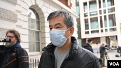 2024年5月13日,英国警方起诉三名男子,指他们违反英国《国家安全法》,星期一出庭应讯的其中一名被告是香港驻伦敦经济贸易办事处行政经理袁松彪 (Chung Biu Yuen),又名Bill Yuen。 (摄影:Galileo Cheng)