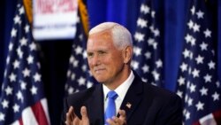 ဒုသမ္မတဟောင်း Mike Pence ရီပတ်ဘလစ်ကင် သမ္မတလောင်းရွေးပွဲ ဝင်မည် ဒုသမ္မတဟောင်း Mike Pence ရီပတ်ဘလစ်ကင် သမ္မတလောင်းရွေးပွဲ ဝင်မည်
