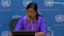 လူ့အခွင့်အရေး ကာကွယ်စောင့်ရှောက်သူ အမျိုးသမီးတွေ ရင်ဆိုင်ရတဲ့ အခက်အခဲ  လူ့အခွင့်အရေး ကာကွယ်စောင့်ရှောက်သူ အမျိုးသမီးတွေ ရင်ဆိုင်ရတဲ့ အခက်အခဲ