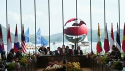 မြန်မာ့အကျပ်အတည်း အာဆီယံမရှင်းနိုင်ဘူးလို့ သုတေသီတချို့ယူဆ  မြန်မာ့အကျပ်အတည်း အာဆီယံမရှင်းနိုင်ဘူးလို့ သုတေသီတချို့ယူဆ