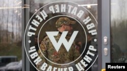 Будинок Центру ПВК «Вагнер» в Санкт-Петербурзі