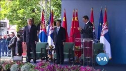 တရုတ်ပိုးလမ်းမစီမံကိန်းအပေါ် ဥရောပရဲ့စိုးရိမ်ရေမှတ်
 တရုတ်ပိုးလမ်းမစီမံကိန်းအပေါ် ဥရောပရဲ့စိုးရိမ်ရေမှတ်
