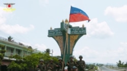 ငပလီမှာ စစ်ကောင်စီနဲ့ AA တိုက်ပွဲပြင်းထန် ငပလီမှာ စစ်ကောင်စီနဲ့ AA တိုက်ပွဲပြင်းထန်