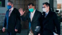 Jimmy Lai အမှု နိုင်ငံခြားရှေ့နေလိုက်ခွင့်ပယ်ချခံရ
 Jimmy Lai အမှု နိုင်ငံခြားရှေ့နေလိုက်ခွင့်ပယ်ချခံရ