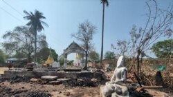 ခင်ဦးမြို့နယ်တွင်း စစ်ကောင်စီနယ်မြေရှင်းလင်းရင်း တိုက်ပွဲဖြစ် ခင်ဦးမြို့နယ်တွင်း စစ်ကောင်စီနယ်မြေရှင်းလင်းရင်း တိုက်ပွဲဖြစ်