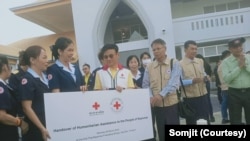 မြန်မာအတွက် လူသားချင်းစာနာမှုအကူအညီတွေ မြဝတီ-မဲဆောက်နယ်စပ်ဂိတ်ကနေ ထိုင်းစတင်ပို့ဆောင် (မတ် ၂၅၊ ၂၀၂၄)