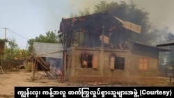 ယခင်မှတ်တမ်းရုပ်ပုံ | စစ်ကိုင်းတိုင်း ကန့်ဘလူမြို့နယ်တောင်ဘက် ကျေးရွာတချို့ မီးရှို့ခံရ (မေ ၊ ၂၀၂၃)