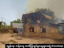 စစ်ကိုင်းတိုင်း ကန့်ဘလူမြို့နယ်တောင်ဘက် ကျေးရွာတချို့ မီးရှို့ခံရ (မေ ၊ ၂၀၂၃)