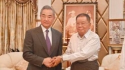 မြန်မာ့ငြိမ်းချမ်းရေး တရုတ်လွှမ်းမိုးမှု ရေရှည်အဖြေမရနိုင်လို့ ပညာရှင်တချို့သုံးသပ်  မြန်မာ့ငြိမ်းချမ်းရေး တရုတ်လွှမ်းမိုးမှု ရေရှည်အဖြေမရနိုင်လို့ ပညာရှင်တချို့သုံးသပ်