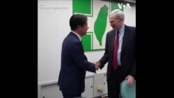 台湾当选总统赖清德表示希望美国继续支持台湾  台湾当选总统赖清德表示希望美国继续支持台湾