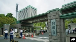 资料照:日本防卫省大门