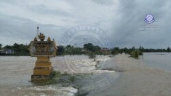 ပဲခူး ညောင်လေးပင် ကျေးရွာတွေ ရေနစ်မြုပ် လူသေဆုံးမှုရှိ ပဲခူး ညောင်လေးပင် ကျေးရွာတွေ ရေနစ်မြုပ် လူသေဆုံးမှုရှိ