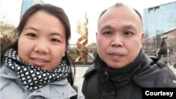 资料照:中国著名人权律师余文生和妻子许艳 (照片来自维权网)