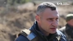 Віталій Кличко: Москва не облишила свої плани захопити столицю України, але ми краще підготовлені до захисту. Відео Віталій Кличко: Москва не облишила свої плани захопити столицю України, але ми краще підготовлені до захисту. Відео