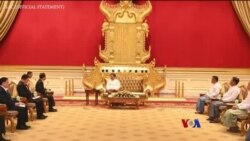 စစ်ကောင်စီအကြီးအကဲ အာဆီယံဆီ စာနာမှုအကူအညီတောင်း “တပတ်အတွင်းသတင်း” စစ်ကောင်စီအကြီးအကဲ အာဆီယံဆီ စာနာမှုအကူအညီတောင်း “တပတ်အတွင်းသတင်း”