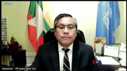 မြန်မာစစ်ကောင်စီကို နိုင်ငံတကာ အရေးယူနိုင်ခြေ “တွေ့ဆုံမေးမြန်းခန်း” မြန်မာစစ်ကောင်စီကို နိုင်ငံတကာ အရေးယူနိုင်ခြေ “တွေ့ဆုံမေးမြန်းခန်း”