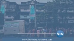 အမျိုးသမီးဝင်ငွေ အမျိုးသားတွေထက်နည်းနေဆဲ (ကုလအတွင်းရေးမှူးချုပ်) အမျိုးသမီးဝင်ငွေ အမျိုးသားတွေထက်နည်းနေဆဲ (ကုလအတွင်းရေးမှူးချုပ်)