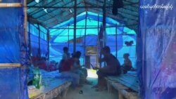 စစ်ဘေးသင့်ဒေသ အမျိုးသမီးတွေနဲ့ လစဉ်သုံးပစ္စည်း အခက်အခဲ စစ်ဘေးသင့်ဒေသ အမျိုးသမီးတွေနဲ့ လစဉ်သုံးပစ္စည်း အခက်အခဲ