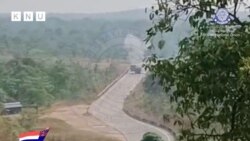 ကော့ကရိတ်အနီး စစ်ကောင်စီနဲ့ KNU ပူးပေါင်းတပ်တွေ တိုက်ပွဲဖြစ် ကော့ကရိတ်အနီး စစ်ကောင်စီနဲ့ KNU ပူးပေါင်းတပ်တွေ တိုက်ပွဲဖြစ်