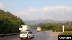 အာရှလမ်းမကြီး