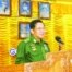 ဗိုလ်ချုပ်မှူးကြီးမင်းအောင်လှိုင်