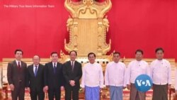 ကမ္ဘာ့သတင်းမီဒီယာတွေထဲက မြန်မာ
 ကမ္ဘာ့သတင်းမီဒီယာတွေထဲက မြန်မာ