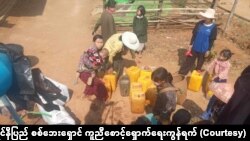 ကရင်နီဒေသ (ကယားပြည်နယ်) နေရာတချို့ သောက်ရေနဲ့ စားနပ်ရိက္ခာ အခက်ကြုံနေရ (မတ်၊ ၂၀၂၄)