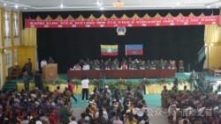 ဟိုပန်မြို့နယ်ကို ခရိုင်အဖြစ် ဖွဲ့စည်းပြီး UWSA အုပ်ချုပ်မည်
 ဟိုပန်မြို့နယ်ကို ခရိုင်အဖြစ် ဖွဲ့စည်းပြီး UWSA အုပ်ချုပ်မည်